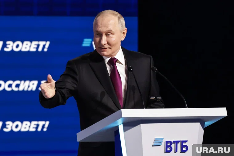 В России увеличат налоговый вычет на семейные сбережения, заявил Путин