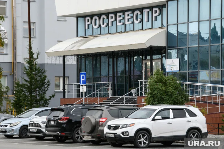 У экс-руководителя Росреестра ЯНАО изъяли недвижимость в Подмосковье