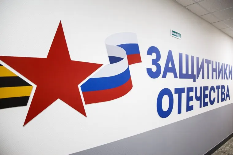 Вручение удостоверений ветеранов боевых действий ЧВК «Вагнер». Екатеринбург