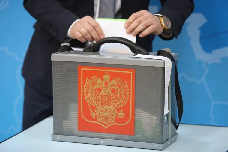 Заседание ЕР. Курган 