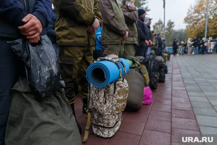 Точное количество мобилизованных граждан не называется