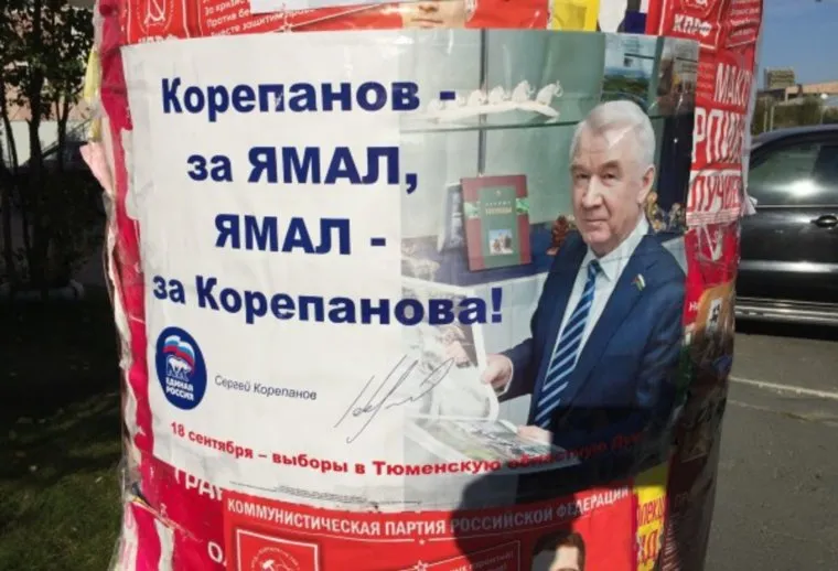 alt-text