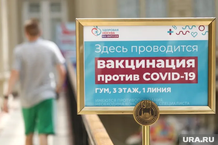 По словам Гинцбурга, переносчиками COVID-19 не будут те, кто поставил и назальную вакцину, и «Спутник V»