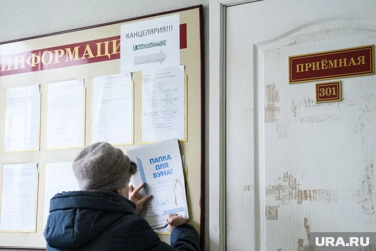 Россиян вынуждают писатьзаявления об увольнении