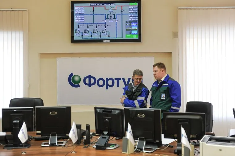 Фортум. Челябинск., фортум