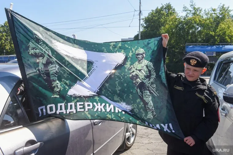 Автопробег Урал своих не бросает. Екатеринбург