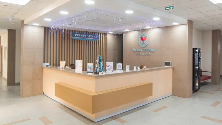 Люди не хотят идти на гастроскопию и колоноскопию из-за страха боли и рвотных позывов