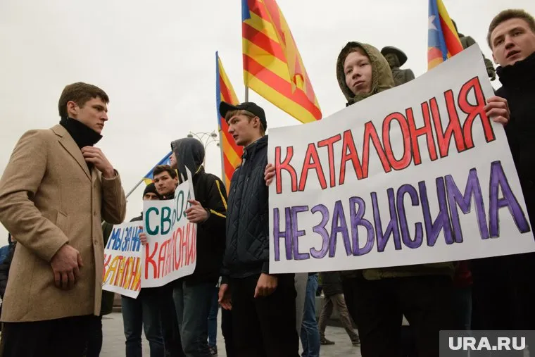 В Екатеринбурге проходили митинги в поддержку независимости Каталонии
