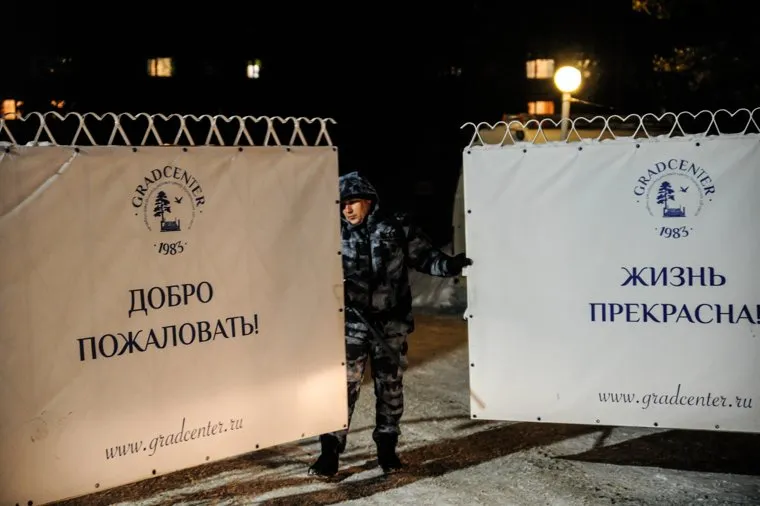 Санаторий «Градостроитель», в котором разместят на карантин прибывших туристов из Уханя. Тюмень