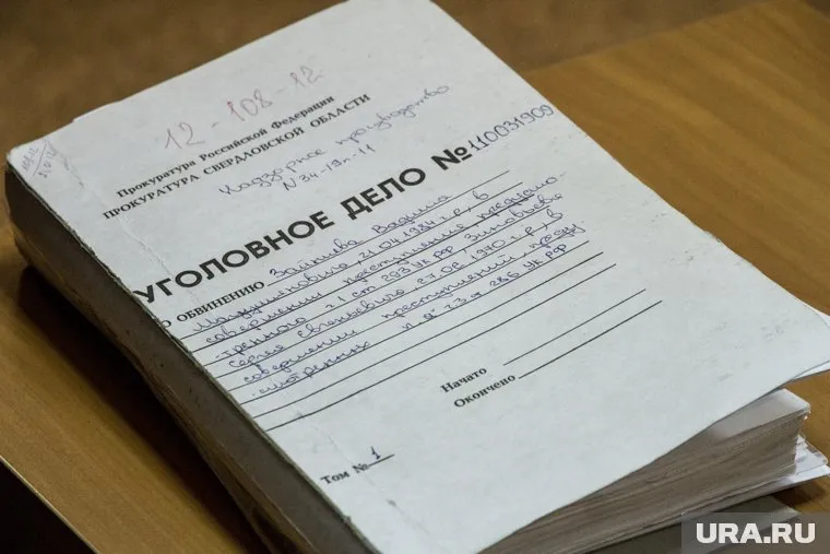 На мужа председателя Центрального райсуда Челябинска Хуршеда Лутфуллоева завели уголовное дело