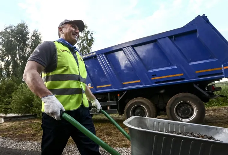 Семинар-совещание и заседание Государственного Совета в "Мастерской управления Сенеж". Москва