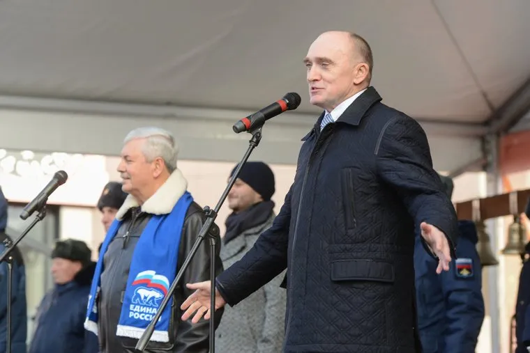 День народного единства в Челябинске, мякуш владимир, дубровский борис