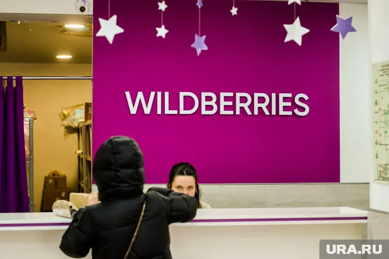 Компанию заподозрили в незаконной продаже курительных смесей