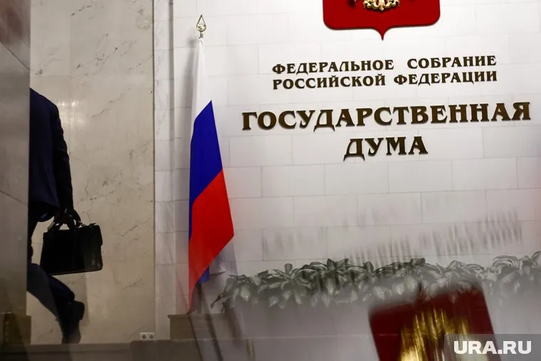 Размер штрафа за распространение вейпов среди школьников увеличится до пяти тысяч рублей, сообщили в пресс-службе Госдумы