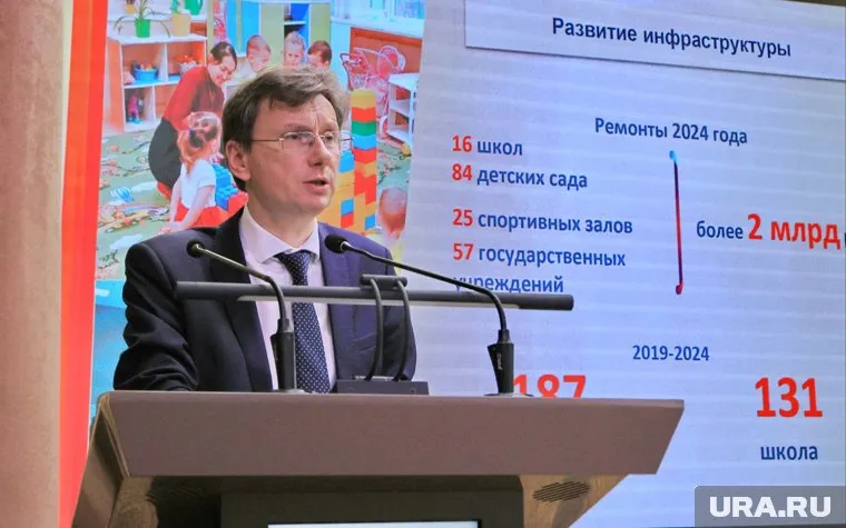 Пахомов родом из Екатеринбурга