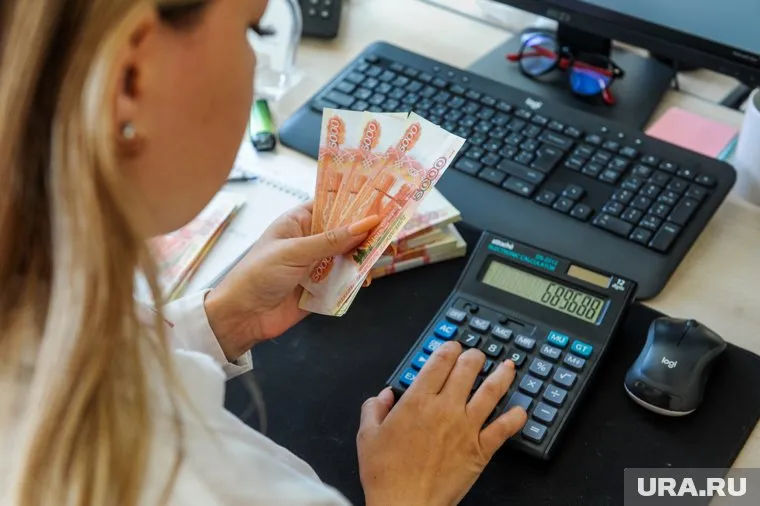 Предприниматели могут получить кешбэк до 300 тысяч рублей