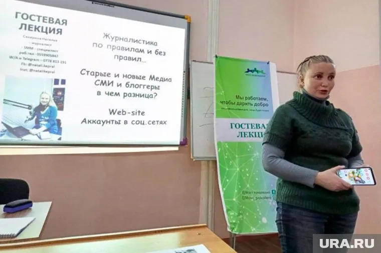 Кроме Серекиной был также задержан сотрудник мэрии Оша Сергей Лапушкин