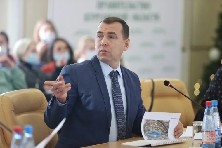 Соглашение. Курган