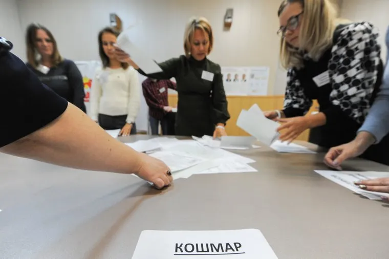 Избирательный участок 803. Подсчет бюллетеней. Челябинск