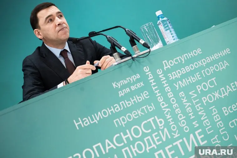 Десятки мэров просят Куйвашева разрешить работу предприятий