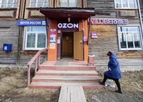 Банки и маркетплейсы спорят из-за скидок по картам лояльности: позиции сторон и возможные последствия