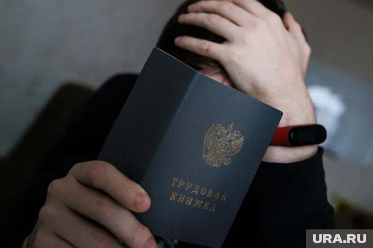 В целом работу потеряют почти 80 человек