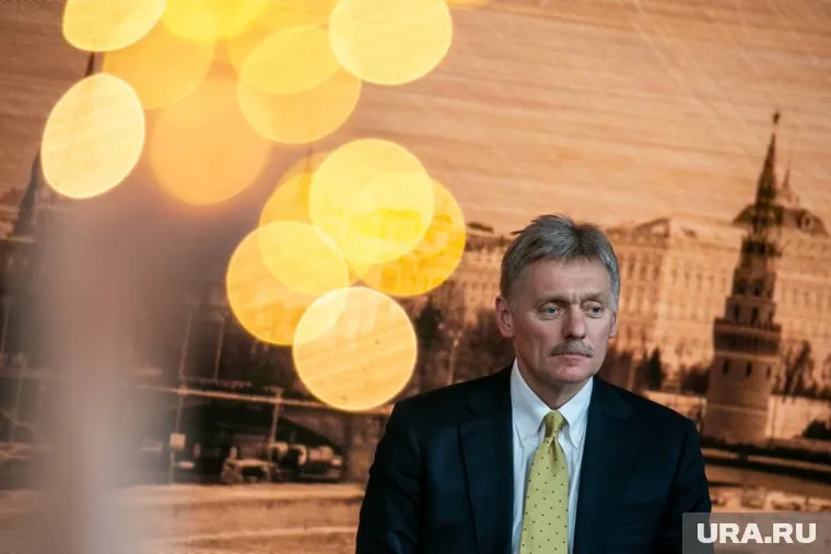 Дмитрий Песков не в курсе ситуации с тюменскими следователями