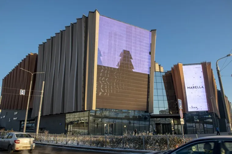 Зимние виды города. Пермь