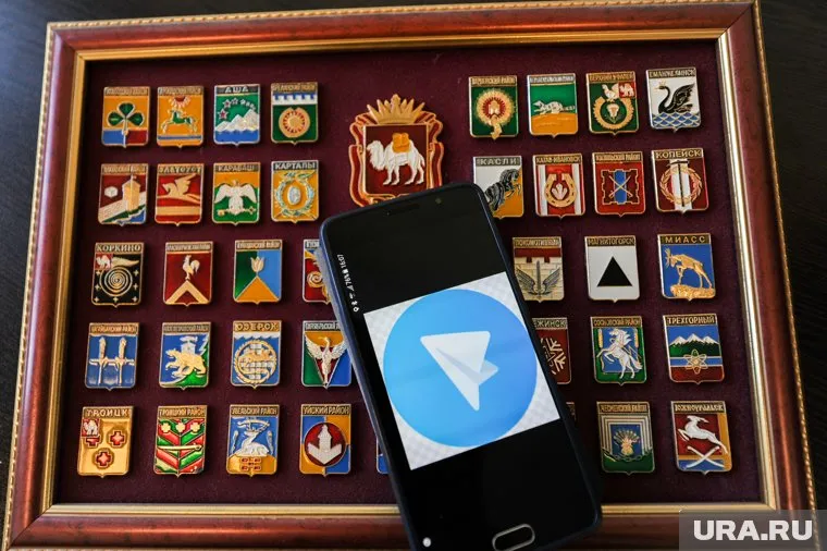 В дизайнерских цифрах telegram-канал Mash увидел призывы к развратным действиям (фото из архива)