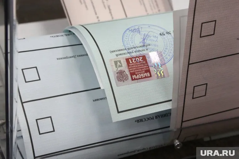 На выборы в одном из округов власти потратят 14,6 миллиона рублей