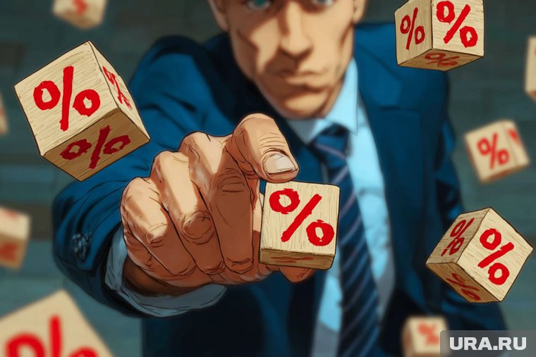 «В 2026 год со ставкой в 17%»: что прогнозируют эксперты по поводу изменения ключевой ставки 24 октя...