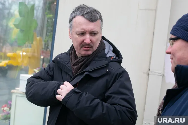 Игорь Стрелков высказался о подготовке Украины к наступлению России