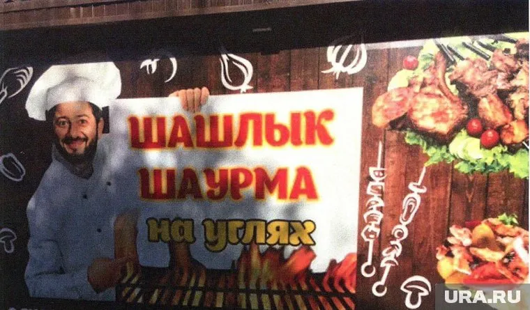 Реклама возмутила Михаила Галустяна