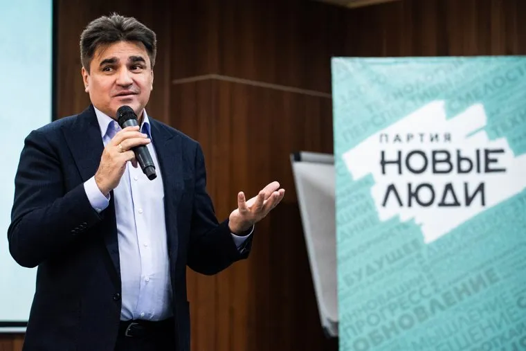 Объявление победителей конкурса «Марафон идей». Екатеринбург