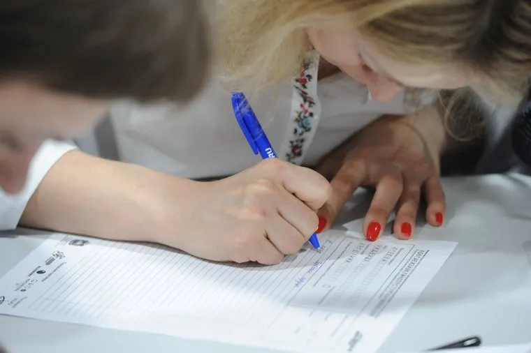 Тотальный диктант. Челябинск