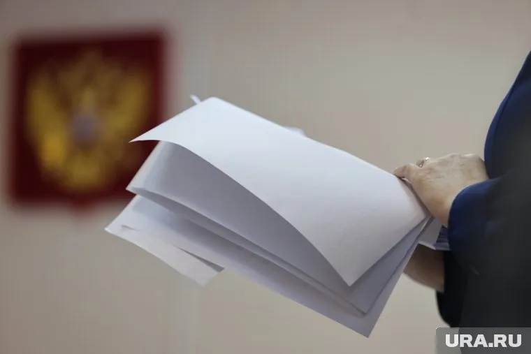 Женщине вменяется хищение бюджетных средств