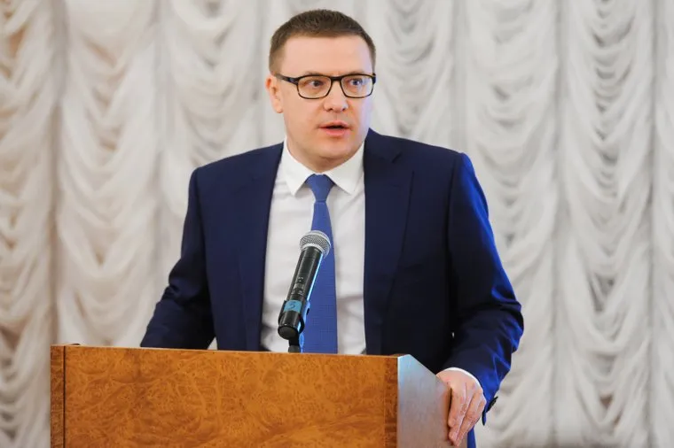 Награждение участников конкурса социальной рекламы «Мир без страха!» Челябинск