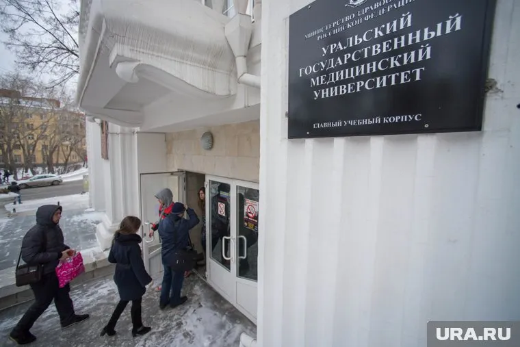 Студенты вуза остались без отдыха