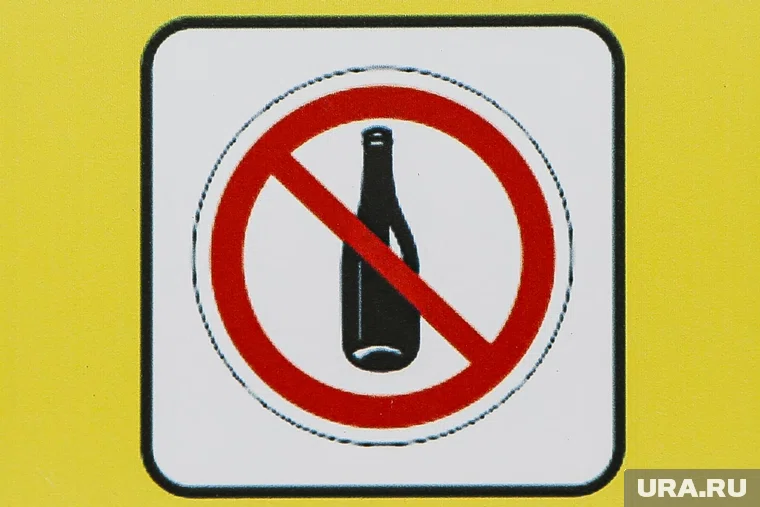 Одним из вариантов ограничений может стать перенос алкоголя в отдельные зоны магазинов