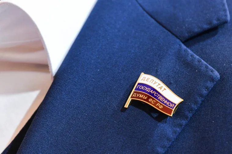 IV Уральский конгресс хирургов и эндоскопистов. Екатеринбург