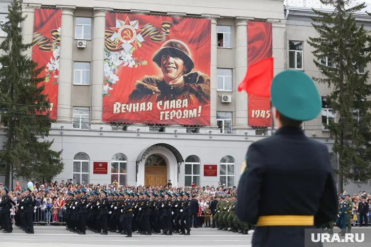 В День Победы в Кургане пройдет парад, организуют праздничную торговлю, а вечером состоится салют