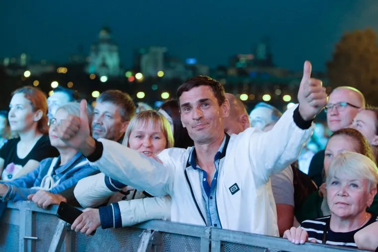 День города. Екатеринбург 