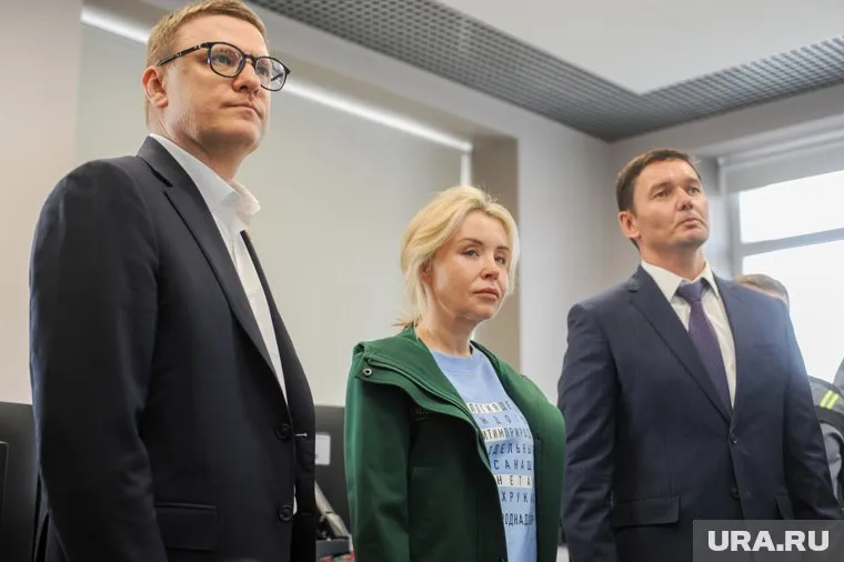 Челябинск выбрали площадкой мероприятия по инициативе губернатора Алексея Текслера (слева)