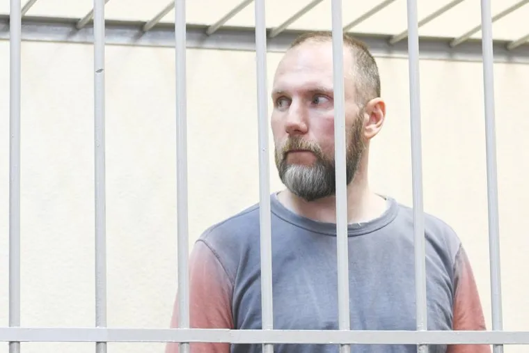 Избрание меры пресечения гендиректору "Титановой долины" Кызласову по делу о получении взятки. Екатеринбург