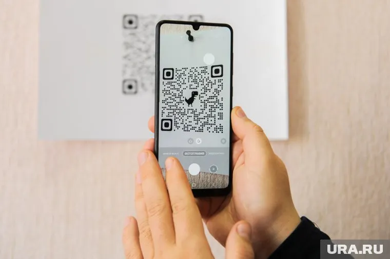 Чиновник предпочел уволиться, чем вакцинироваться и получить QR-код (фото из архива)