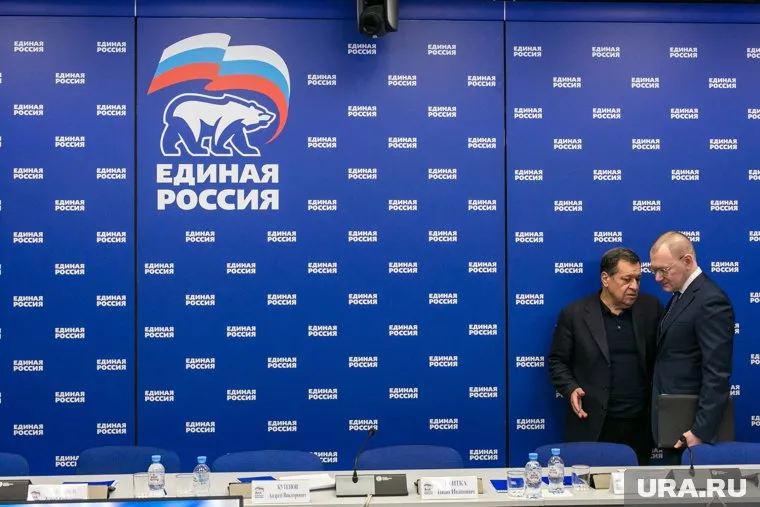 Запуск предварительного голосования состоится с 3 по 7 марта