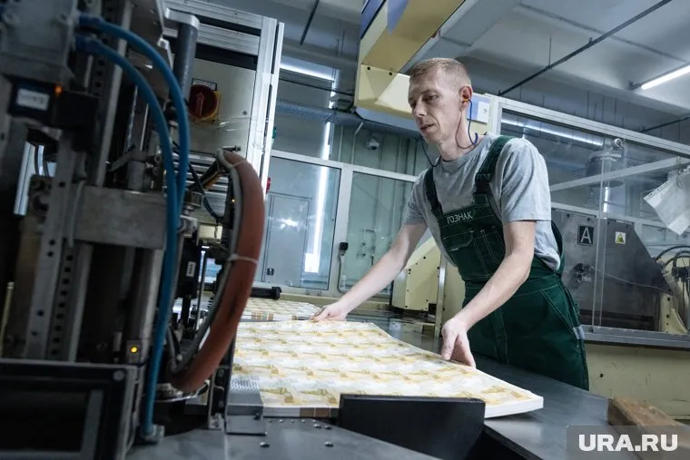 Дизайн купюры номиналом в 1000 рублей будут дорабатывать еще год