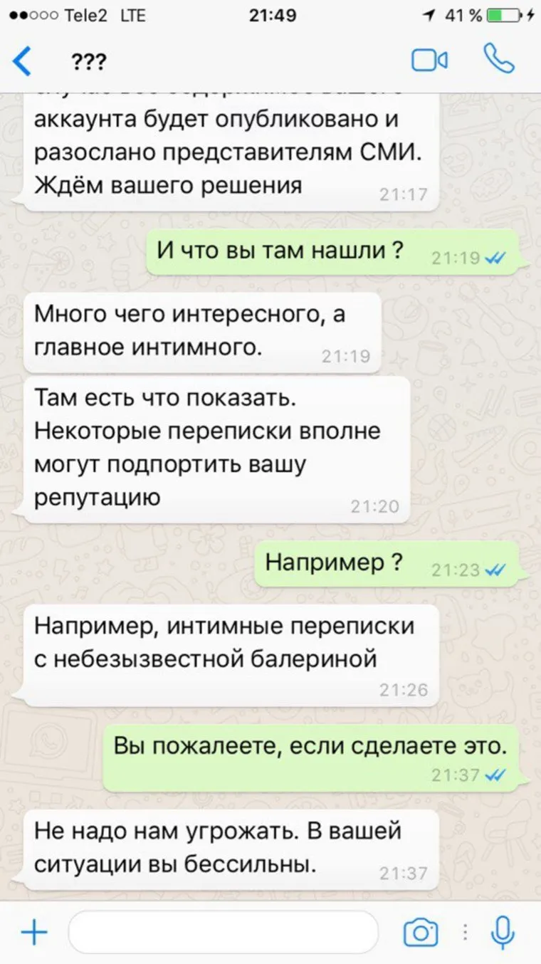 alt-text