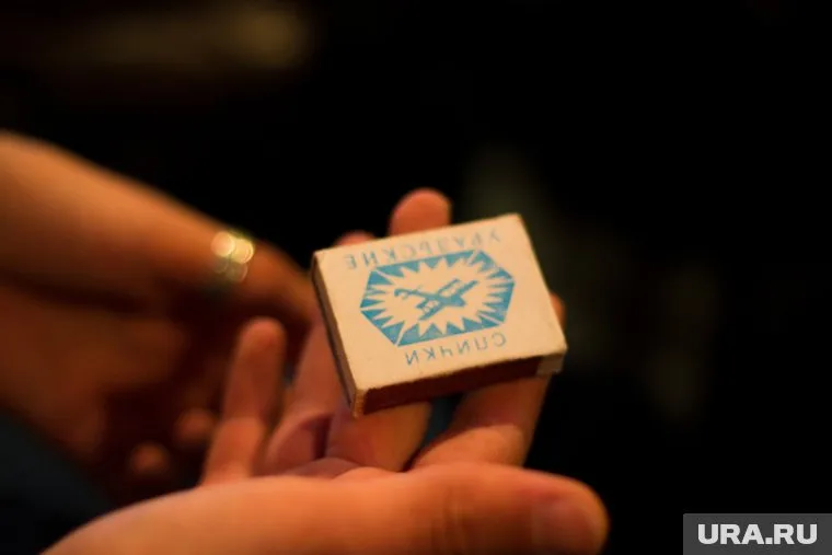 Причиной пожара стала детская шалость