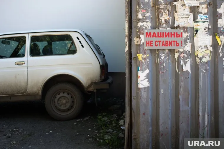 Мест для парковки машин в городе остается все меньше